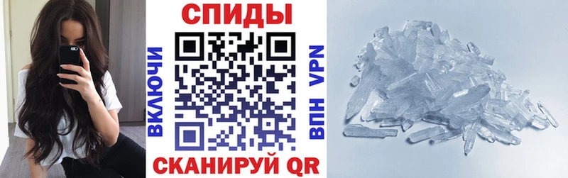 Amphetamine Premium  Полевской 
