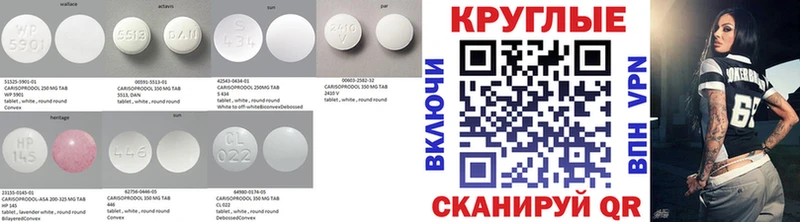 Экстази DUBAI сколько стоит Полевской