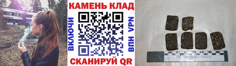 Гашиш ice o lator  Полевской 