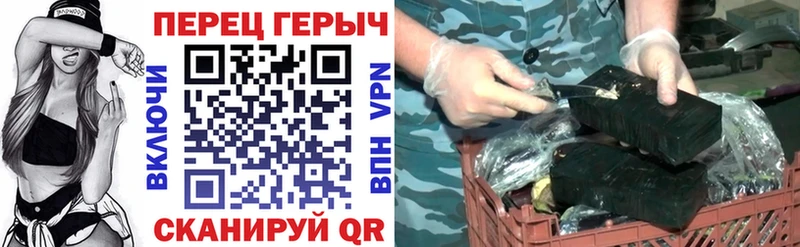 ГЕРОИН Афган  купить закладку  Полевской 