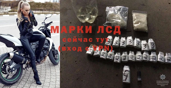 дистиллят марихуана Алзамай