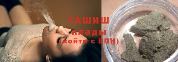 каннабис Алексин