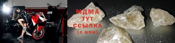 индика Алексеевка