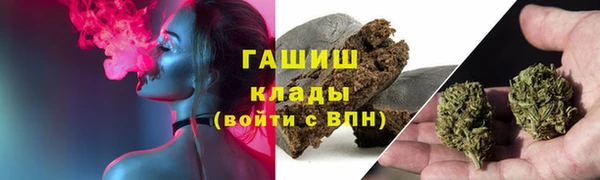 каннабис Алексин