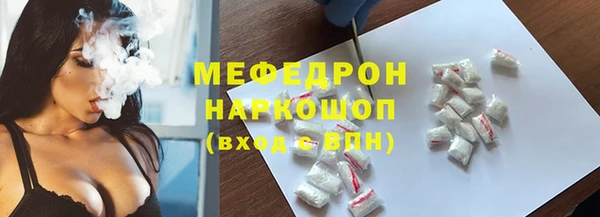 ПСИЛОЦИБИНОВЫЕ ГРИБЫ Покров