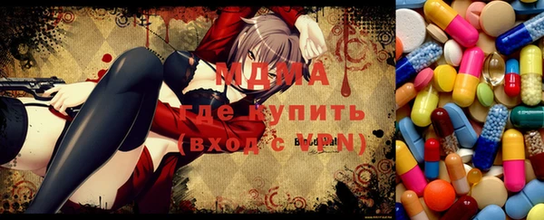 каннабис Алексин