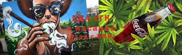 индика Алексеевка
