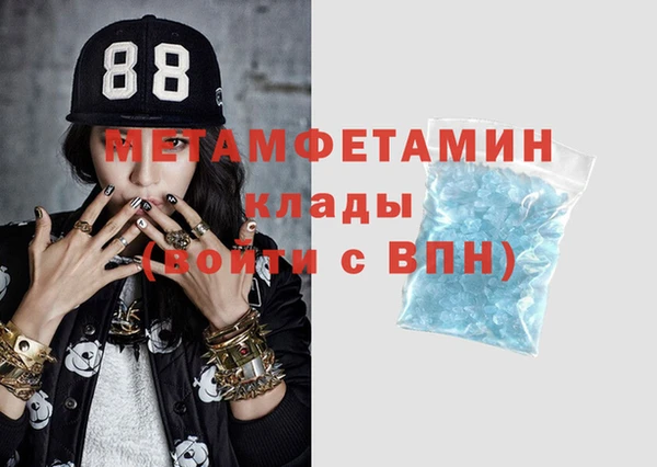 индика Алексеевка