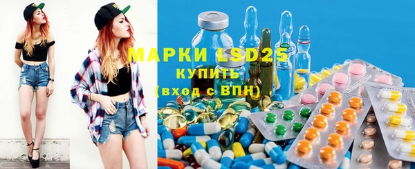 mdpv Покровск