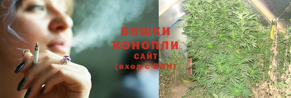 дистиллят марихуана Алзамай