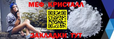 прущие грибы Среднеуральск