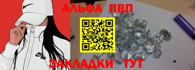 прущие грибы Среднеуральск