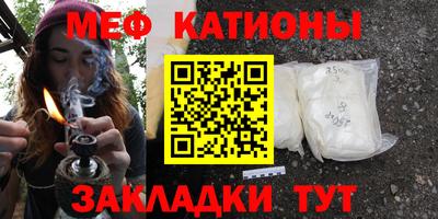 jwh Ставрополь