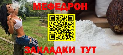 дистиллят марихуана Славгород