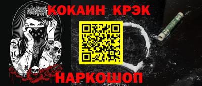 прущие грибы Среднеуральск