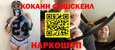 дистиллят марихуана Славгород