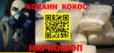 прущие грибы Среднеуральск