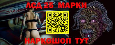 прущие грибы Среднеуральск