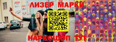 прущие грибы Среднеуральск