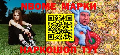 jwh Ставрополь