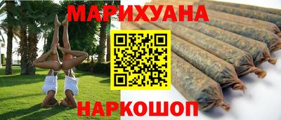 прущие грибы Среднеуральск