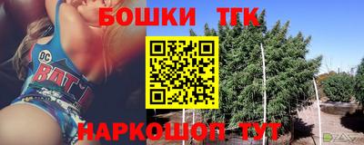 COCAINE Сланцы