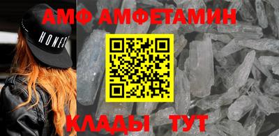 jwh Ставрополь