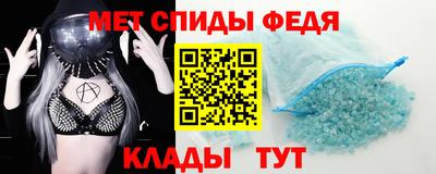 трава Старая Купавна