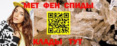 jwh Славянск-на-Кубани