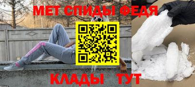 дистиллят марихуана Славгород