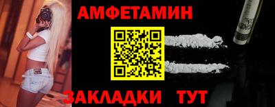 прущие грибы Среднеуральск