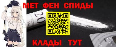 трава Старая Купавна