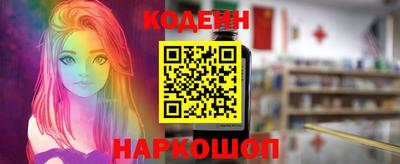 прущие грибы Среднеуральск
