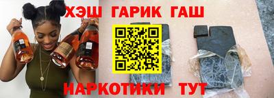 прущие грибы Среднеуральск