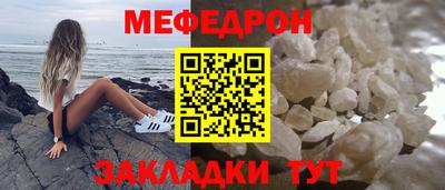 дистиллят марихуана Славгород