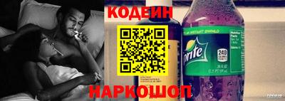 jwh Ставрополь