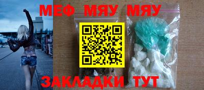дистиллят марихуана Славгород