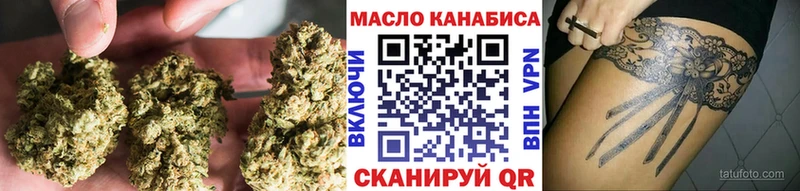 Дистиллят ТГК Wax Полевской